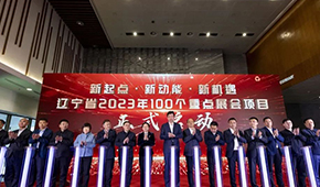 喜報(bào)！我司展會(huì)項(xiàng)目榮獲“省”字號(hào)獎(jiǎng)項(xiàng)！