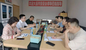 大連市貿(mào)促會(huì)叢陽(yáng)副會(huì)長(zhǎng)、王曉紅部長(zhǎng)、陳峰部長(zhǎng)一行蒞臨遼寧超越國(guó)際展覽公司指導(dǎo)工作